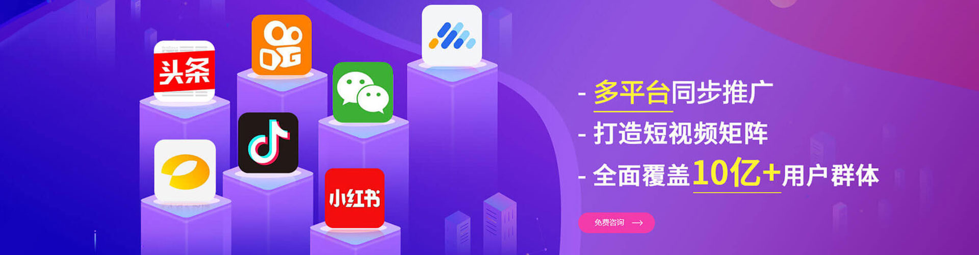 黟县如何做sem
